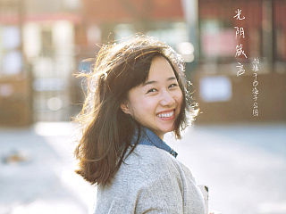 轻复古小调调色教程