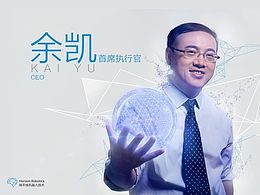 平面海报