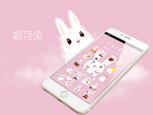 妮可兔主题图标