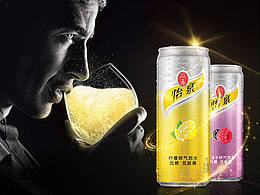 全新【怡泉】果味气泡水