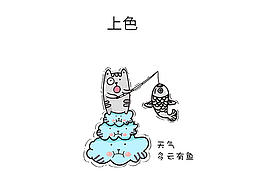 蜂蜜