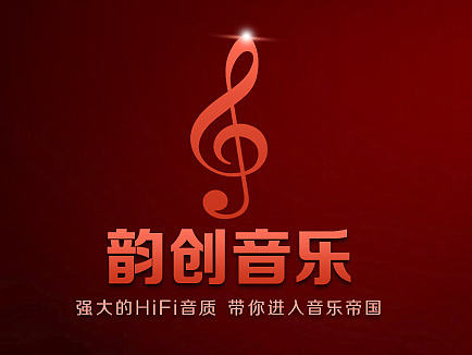 音乐播放器界面（个人主页-ZMTY4MzgzMjQ=） - APP界面 - 站酷设计师3057801504原创素材 - 站酷ZCOOL