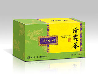 御生堂系列包装