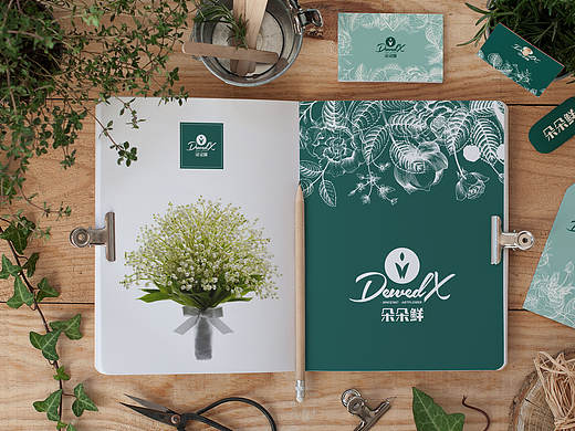 DewedX朵朵鲜｜烟台最悠久的鲜花名店｜南無督造Nanmoo.Design／南无品牌设计