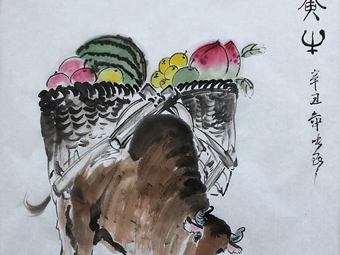 牛年画牛🐂