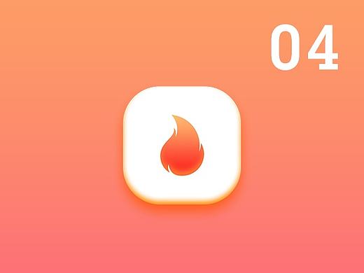 每周一练_绘制“火系ICON”（个人主页-ZMTc0NDIxOTI=） - 图标 - 站酷设计师小刷子原创素材 - 站酷ZCOOL