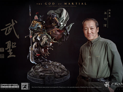 雕像作品《武圣》