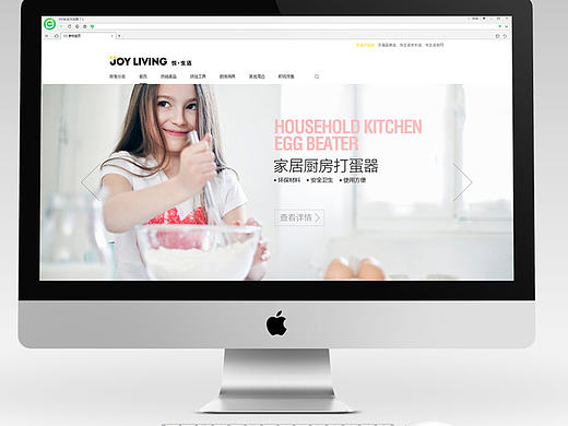 N久以前的页面