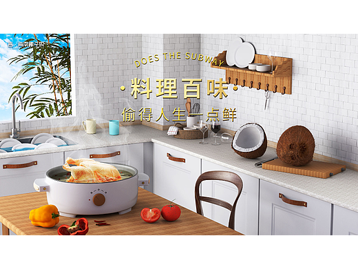 C4D海报（个人主页-ZNjI0Mzk0MTY=） - 产品 - 站酷设计师Naive丶丶丶原创素材 - 站酷ZCOOL