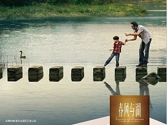一组户外广告