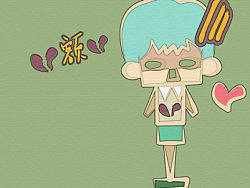 哥哥，你可娶我为妻咯（个人主页-ZMjg5MzI3Mg==） - 新锐潮流插画 - 站酷设计师Rosx原创素材 - 站酷ZCOOL