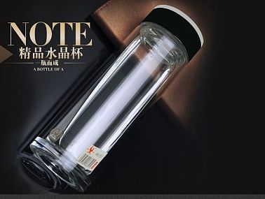 一款玻璃杯的首页