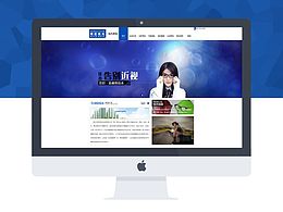 深圳市佳杰養(yǎng)生官網(wǎng)