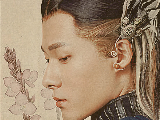 《幻城》演员七夕海报 张雨剑/书亚信