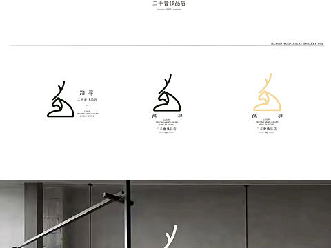 动物形象logo设计