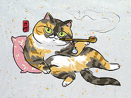 猫