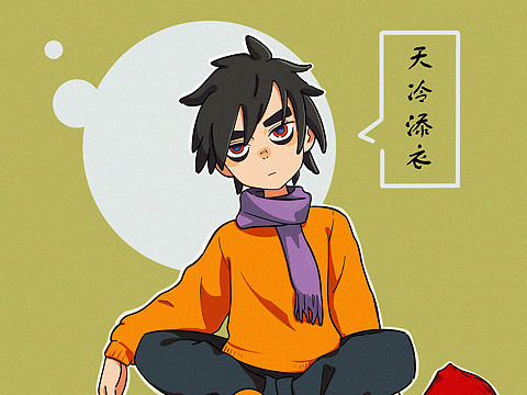 刺客伍六七（個(gè)人主頁-ZNDIwMzQ2NDg=） - 創(chuàng)作習(xí)作 - 站酷設(shè)計(jì)師發(fā)飆的干脆面原創(chuàng)素材 - 站酷ZCOOL