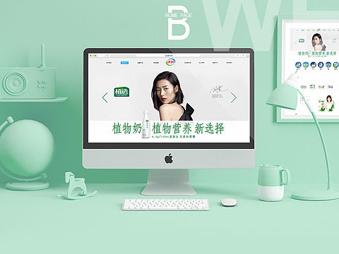 网页设计（个人主页-ZNDU0NTc4MDQ=） - 企业官网 - 站酷设计师Amoni原创素材 - 站酷ZCOOL