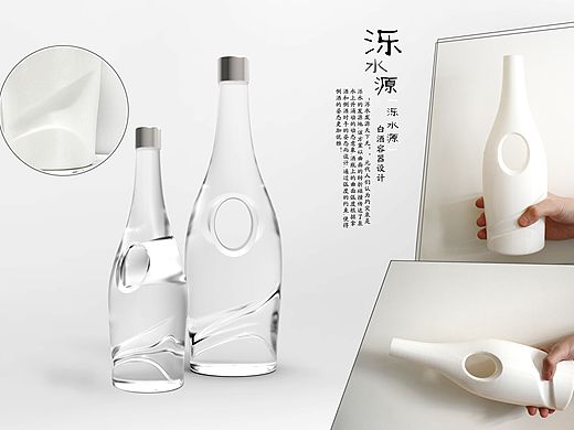 旅游产品