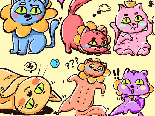 猫主子的日常