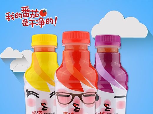卡通版番茄汁飲料（個(gè)人主頁(yè)-ZMTI2NTU4NTY=） - 電商 - 站酷設(shè)計(jì)師郭帥0721原創(chuàng)素材 - 站酷ZCOOL