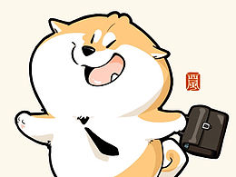 《阿柴枸杞》打工人的一天
