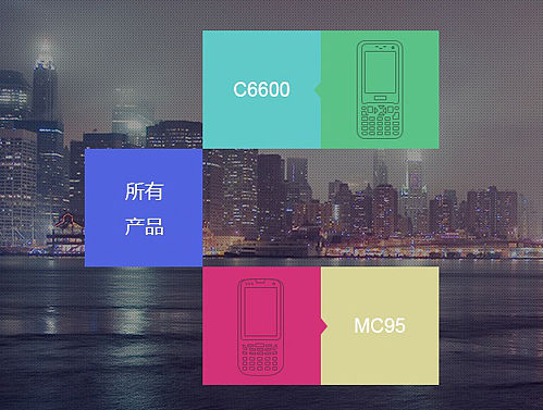 传翔科技首页（个人主页-ZMTUyODk5MDA=） - 企业官网 - 站酷设计师designhf原创素材 - 站酷ZCOOL