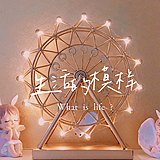 用户头像