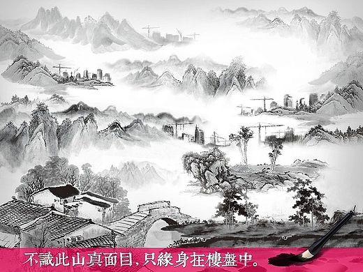 这题 叫banner大杂烩 客官慢用。。。