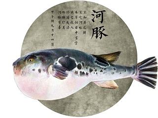海鲜食材 系列之一 ——海参 胖头鱼 未完待续…… 