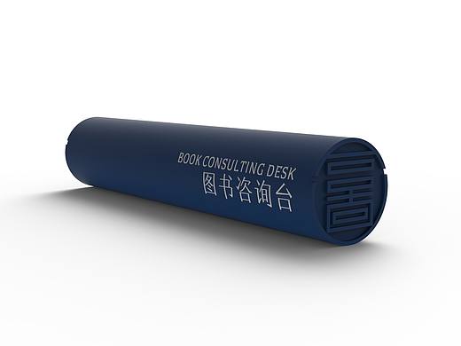 合肥图书馆