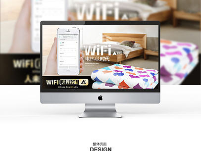 描述（個人主頁-ZMTk4MjMyMTY=） - 電商 - 站酷設(shè)計師一天666原創(chuàng)素材 - 站酷ZCOOL