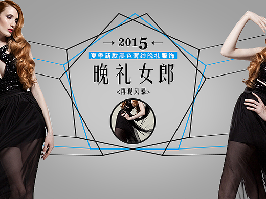 自己做的banner集合站，快來圍觀吧:smile:（個人主頁-ZMjcwNTM5MTI=） - 運營設(shè)計 - 站酷設(shè)計師y553210006原創(chuàng)素材 - 站酷ZCOOL