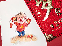 鼠实不易,牛转乾坤!