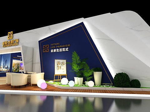 房地产展台2019年，借鉴结构重新布局