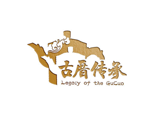 【logo设计】古厝传承logo瓷器logo古典logo中国风
