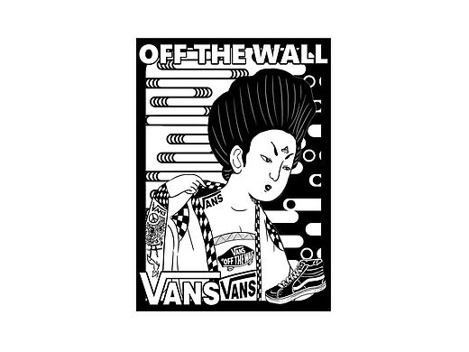 #VANS艺术家# 武则天