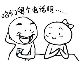 小测试（个人主页-ZMTQ0NDY2NTI=） - 商业插画 - 站酷设计师WU洋81213原创素材 - 站酷ZCOOL