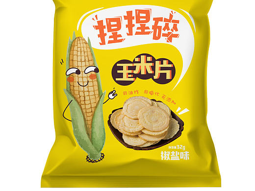 零食包装设计
