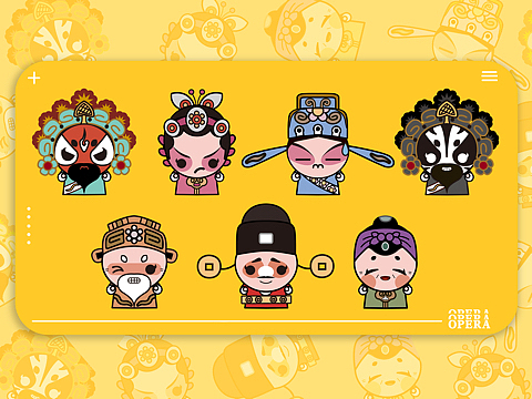 广东汉剧形象设计