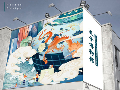 《對(duì) 話》（個(gè)人主頁(yè)-ZMzkxMzU3NjA=） - 藝術(shù)插畫 - 站酷設(shè)計(jì)師舟莛原創(chuàng)素材 - 站酷ZCOOL