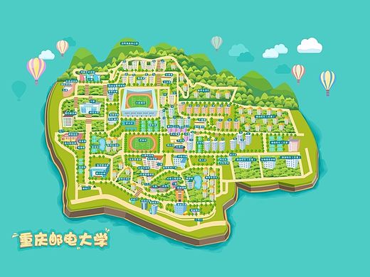 重庆邮电大学校园地图