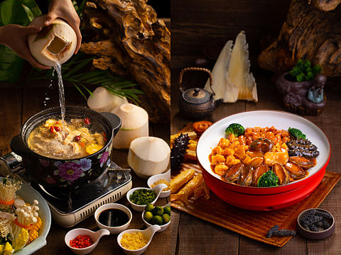 翅肚鲍参、海南菜椰子鸡｜华膳楼×玩味拾光
