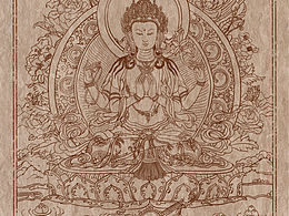 文殊