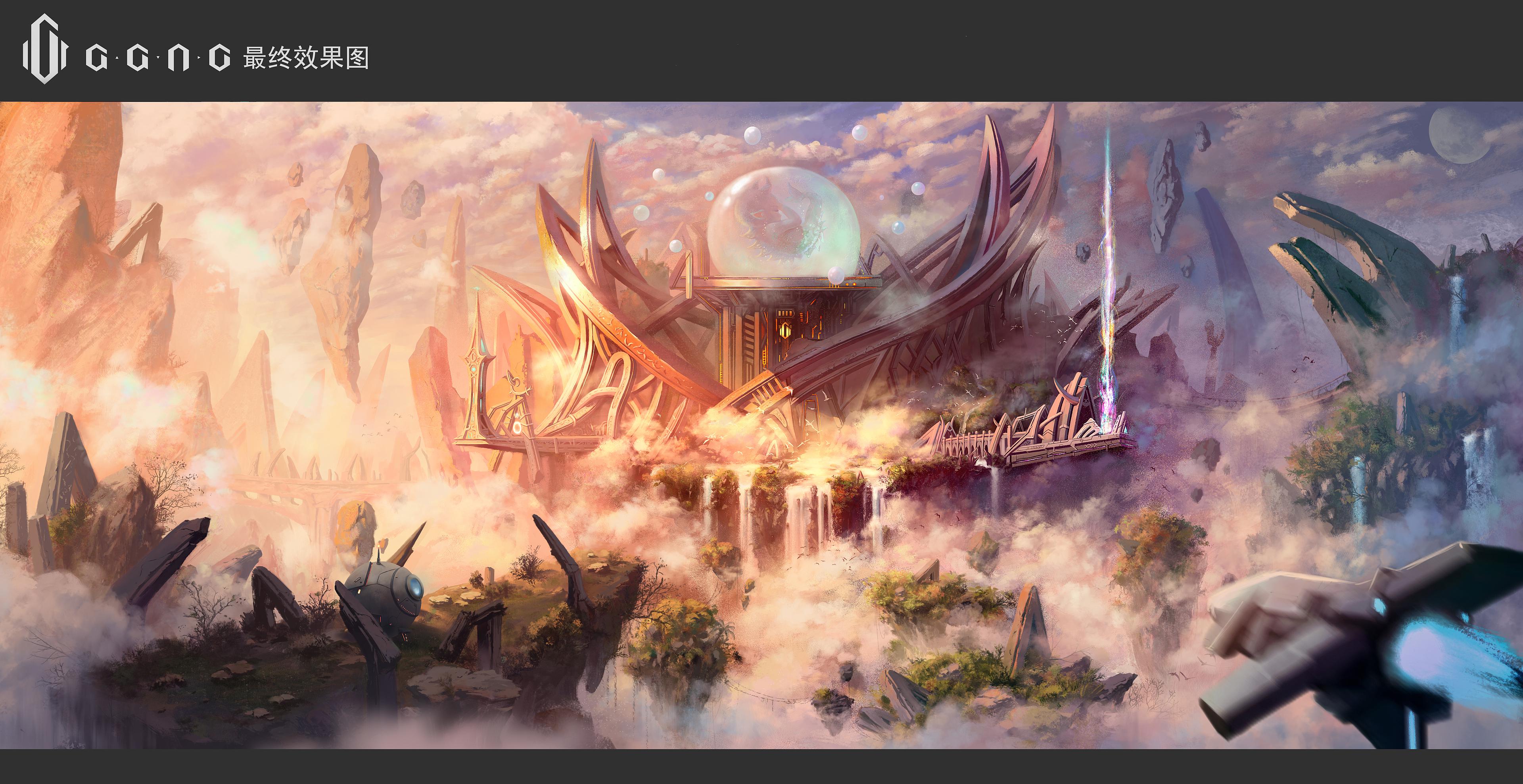 悬空岛