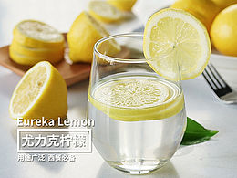 淘宝