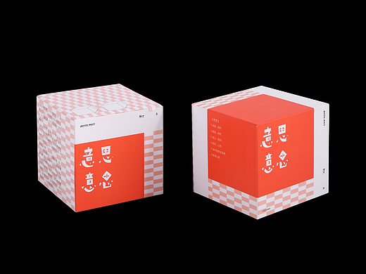 意思意思（个人主页-ZNjQ3Njc4OTY=） - 书籍/画册 - 站酷设计师moodesign原创素材 - 站酷ZCOOL