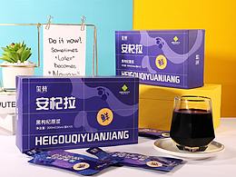 玺赞安杞拉黑枸杞原浆拍摄