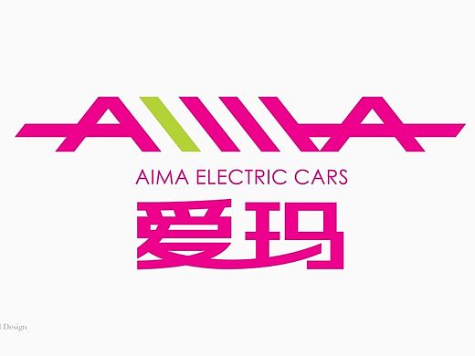 天津爱玛电动车品牌形象改造设计