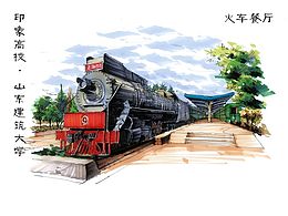 儿童立体书